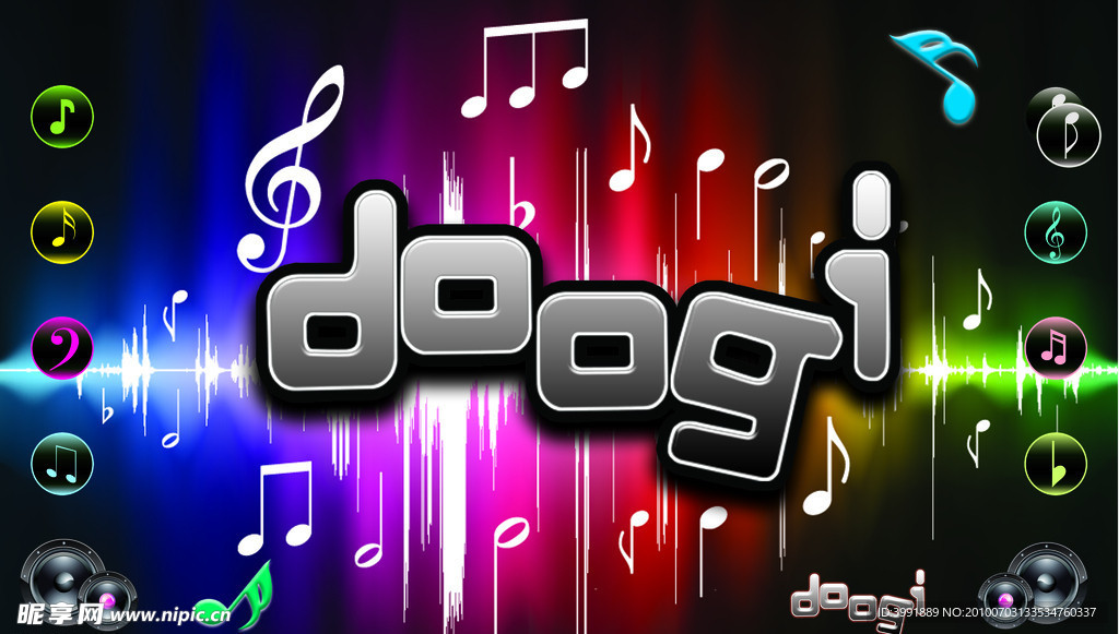 Doogi交响曲