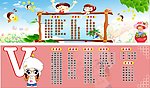 餐点