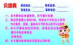 现金卡