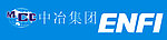 中国恩菲
