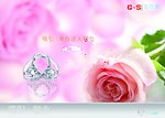 迷人不知吸引