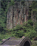 宁波四明山
