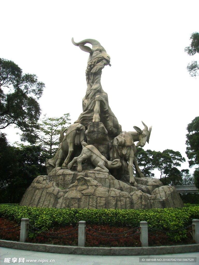 五羊雕像