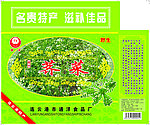 通洋 荠菜外箱