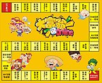 疯狂大富翁 游戏 线路图 碰运气 娱乐