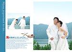 2010年最新婚纱模板