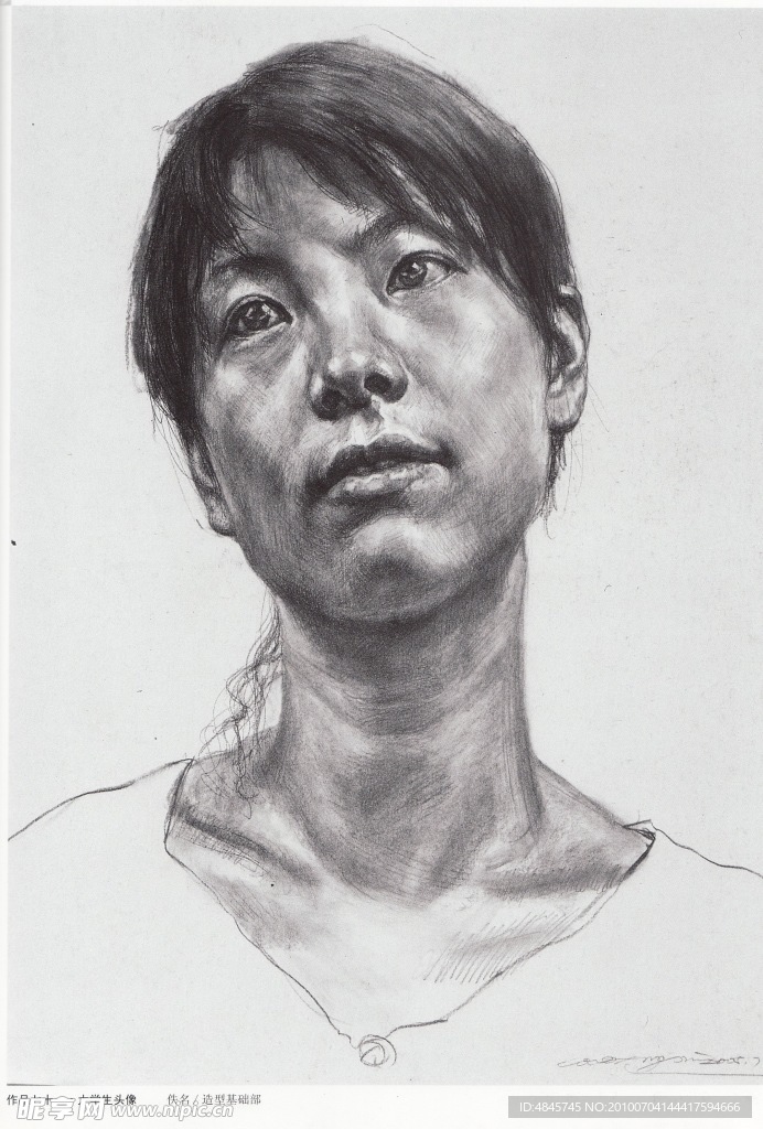素描头像