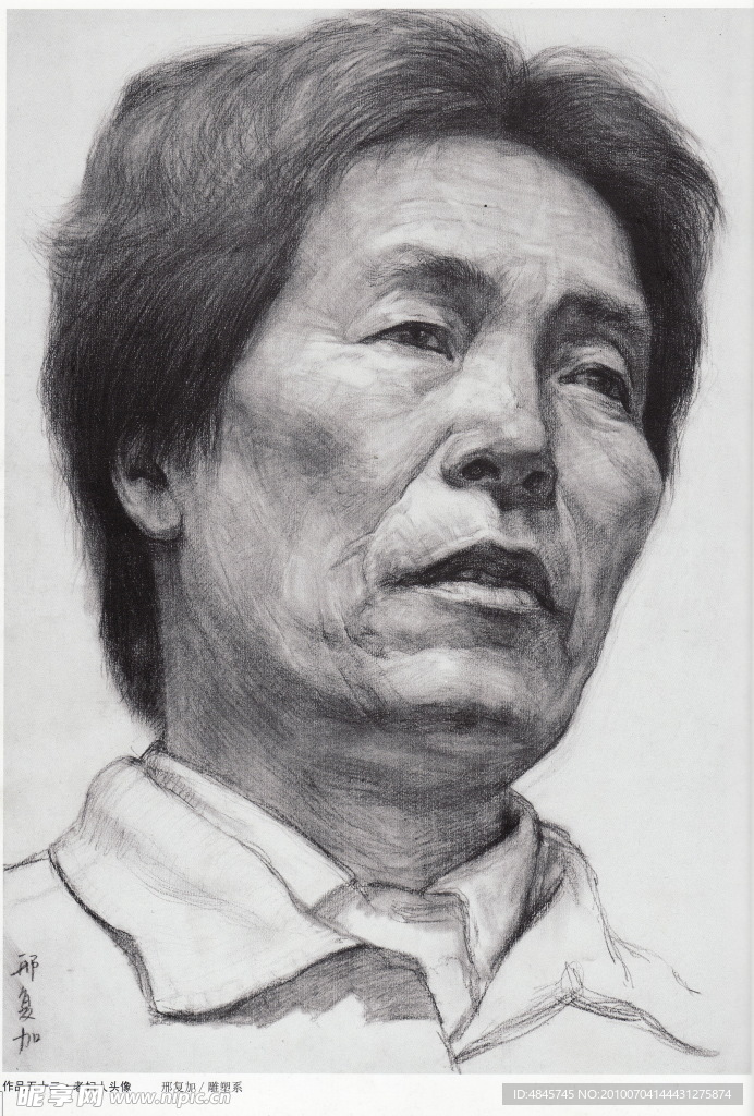 素描头像