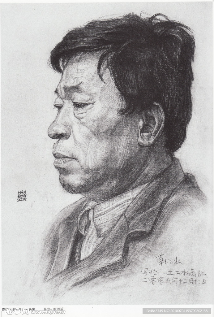 素描头像