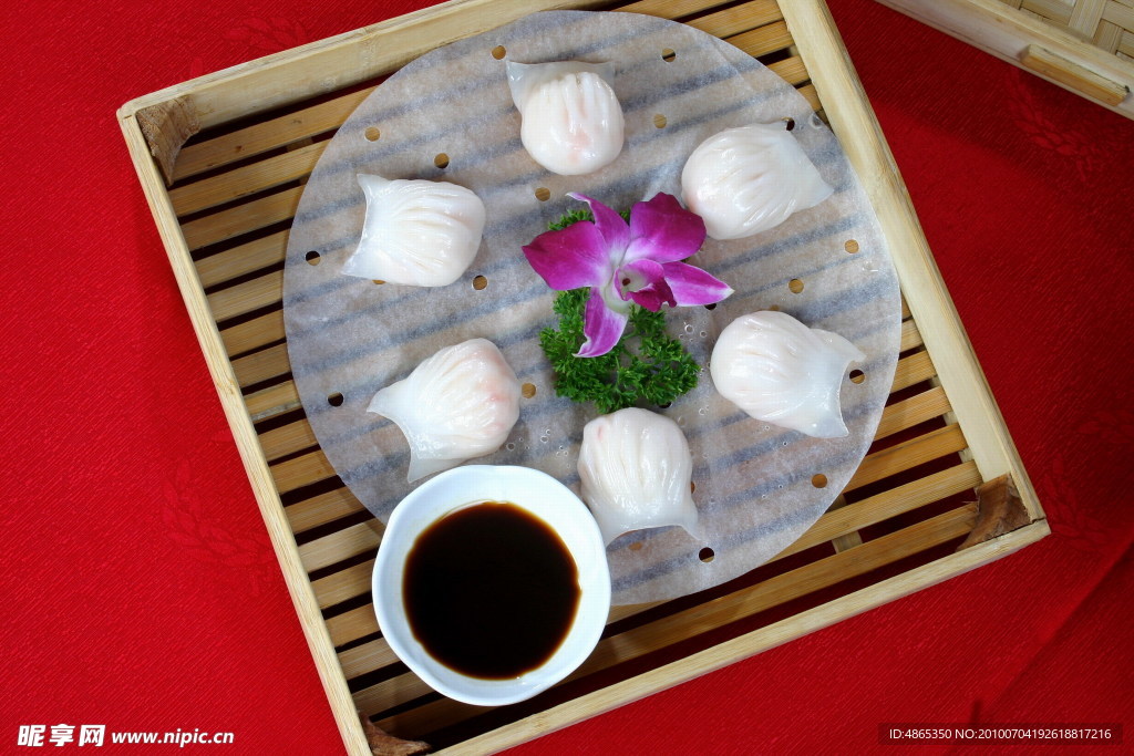 蒸饺