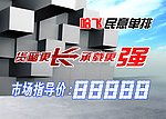 哈飞汽车 市场指导价