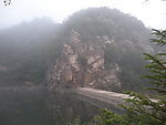 山河