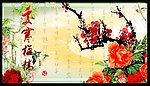 花鸟图