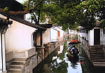 绍兴 水巷浆声