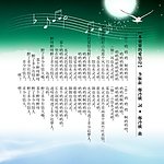 CD 封面