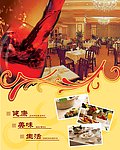 客厅