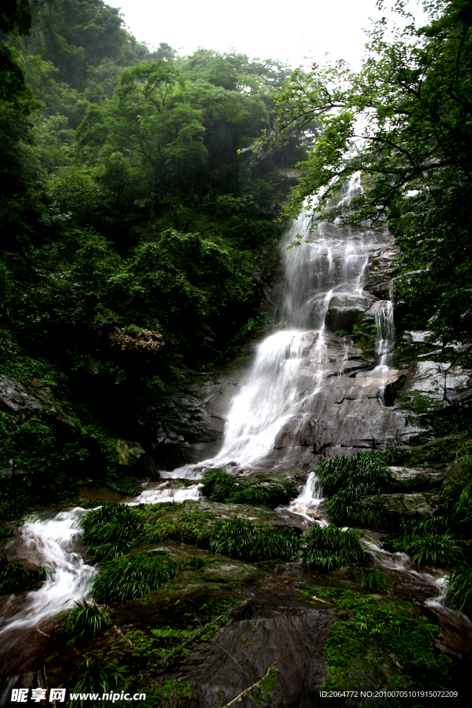 大熊山流水