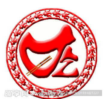 美食节logo