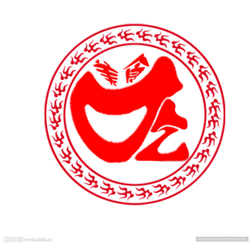 美食logo