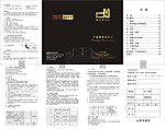 合格证