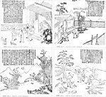 佛教养蒙图说