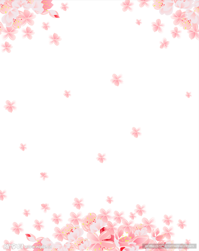 粉晴花