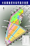 抚宁县大新寨市场示意图