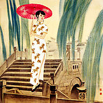 旗袍女子
