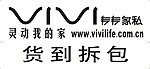 韦韦家私
