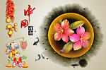 中国风