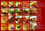 德克士点餐牌