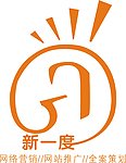 网络公司标志设计