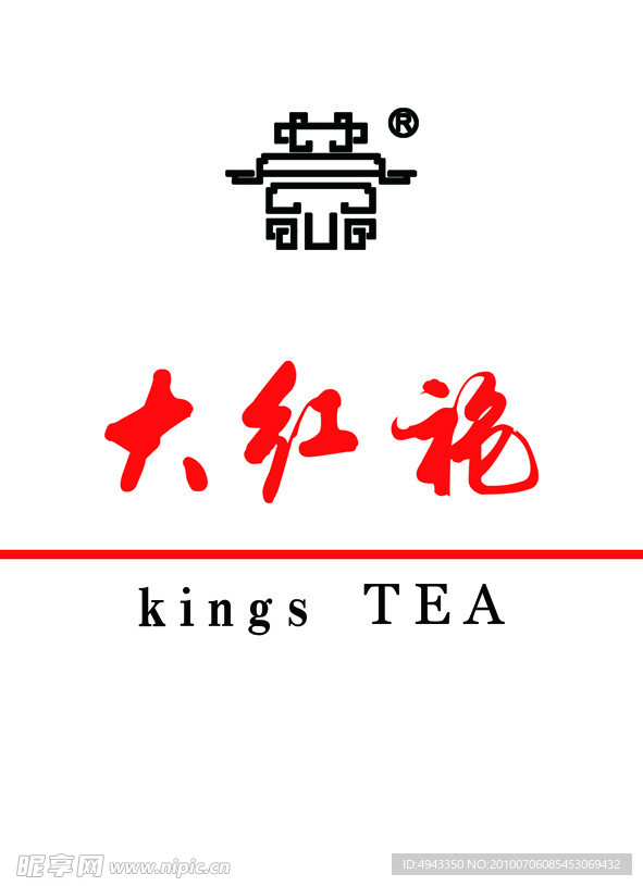 大红袍标志
