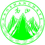 高山茗茶标志