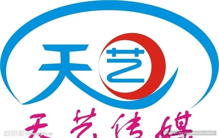 天艺传媒logo