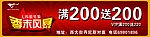 七匹狼
