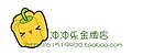 可爱韩版水印