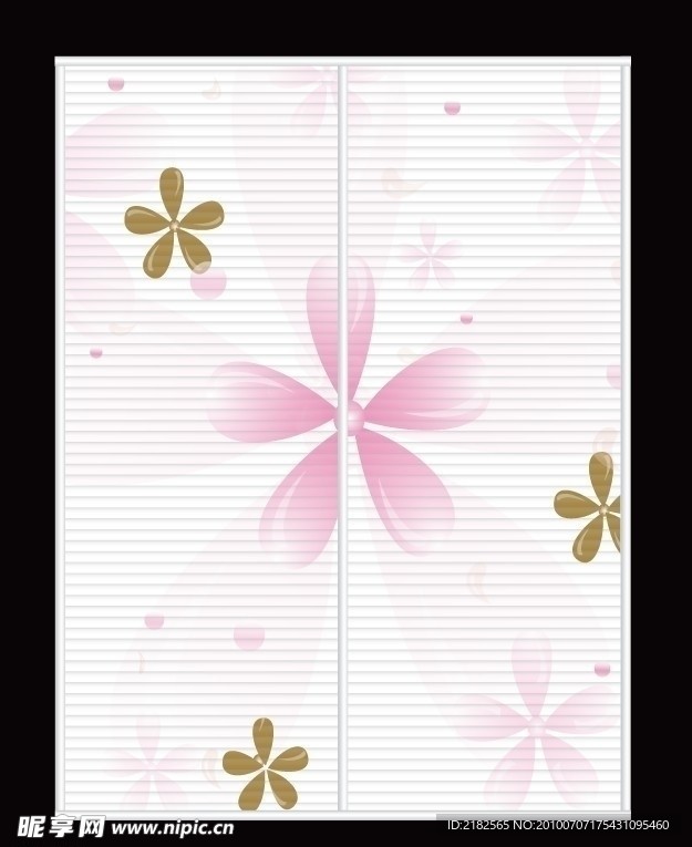 粉色花