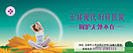 现代妇科医院