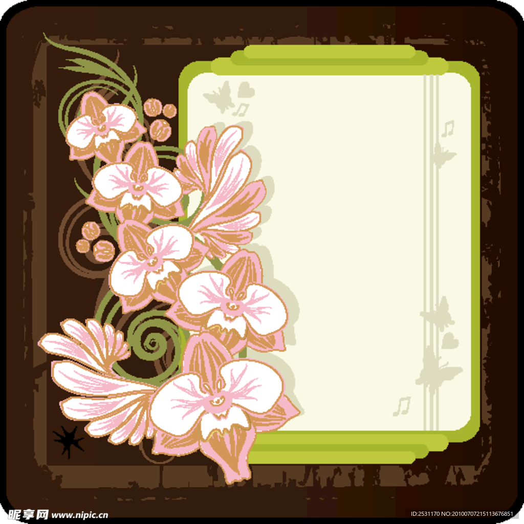 花纹矢量素材