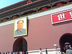 北京画像