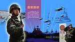 报效国家