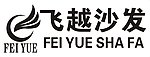 飞越沙发