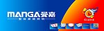 曼嘉照明