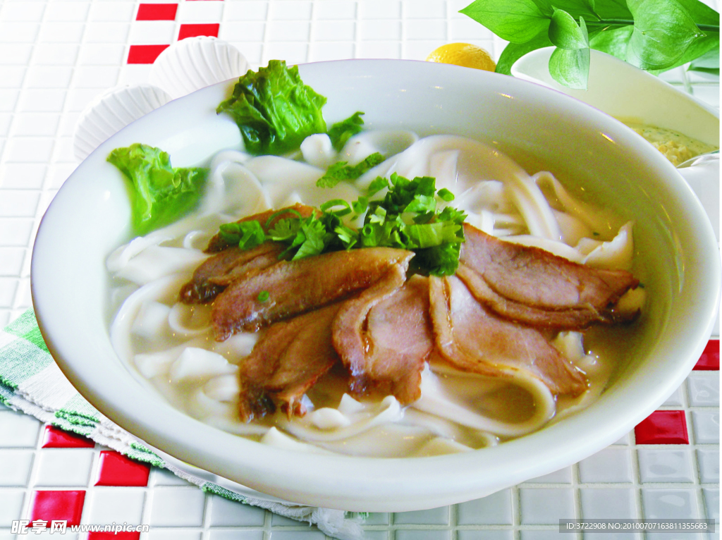 牛肉刀削面