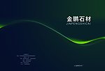 封面设计
