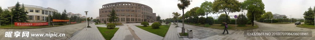 上海立信会计学院图书馆（类似古罗马竞技场）360度全景