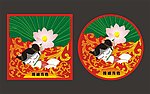 荷娃娃
