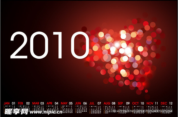 2010日历
