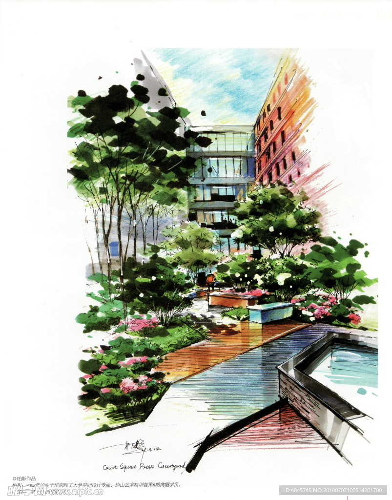 手绘景观